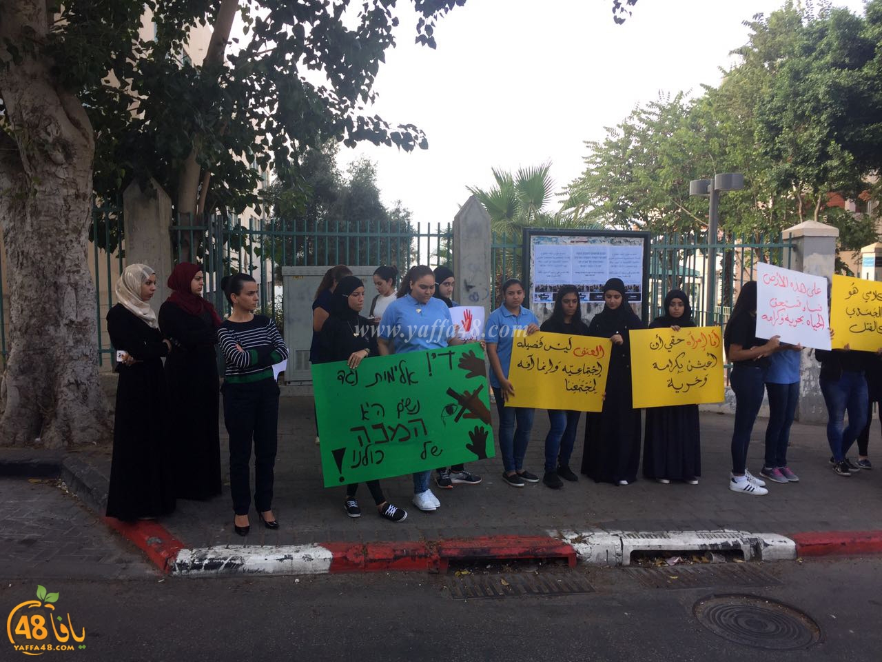 shamela tolab 3onf (15).jpg